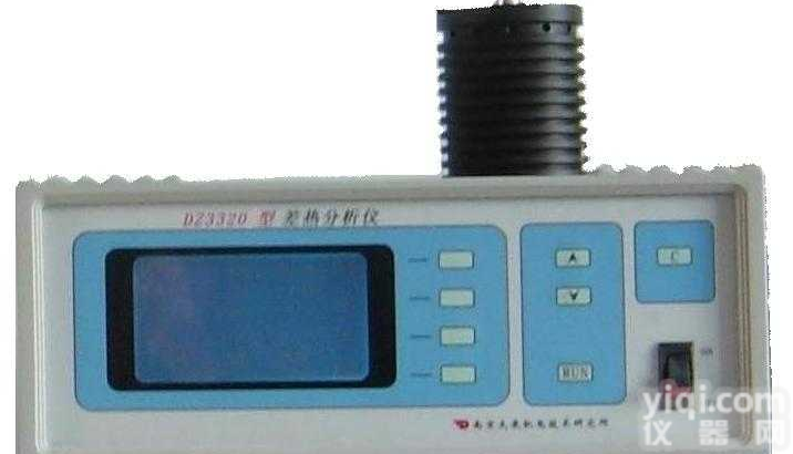 <em>TDA</em><em>差热分析仪</em>