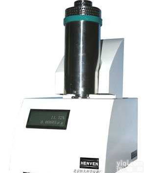 DTA-100/200  <em>全自动</em><em>微机</em>差热仪