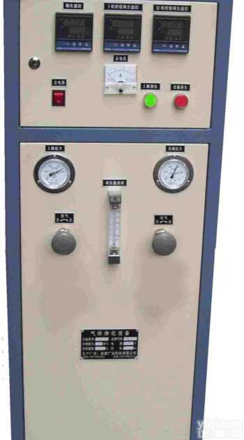 GYA-4N  除氮型<em>氩气</em>净化机（<em>光谱仪</em>专用）