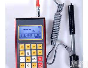 <em>AT80</em><em>里氏硬度</em>计  <em>AT80</em><em>里氏硬度</em>计