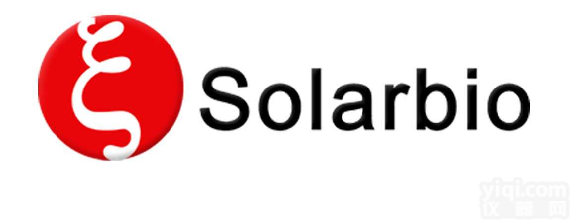 H-DY10  <em>山梨醇</em>含量<em>试剂盒</em>