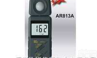 <em>AR813A</em><em>照度计</em>AR-813A  <em>AR813A</em><em>照度计</em>AR-813A
