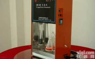 KDN-102C  <em>定氮仪</em> 四孔调温<em>消化</em>炉