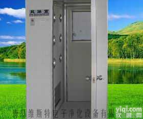 sw-nf  <em>湖南</em>益阳<em>彩钢</em>板风淋室