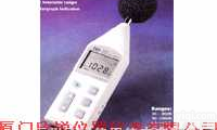 TES-1357<em>台湾</em>泰仕TES1357 噪音计<em>声级计</em>  TES-1357<em>台湾</em>泰仕TES1357 噪音计<em>声级计</em>