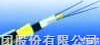 <em>GYTS</em>  <em>GYTS</em><em>光缆</em>