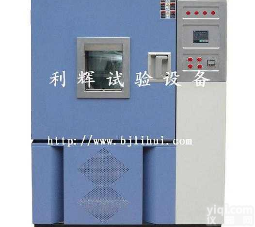 GDS-225  <em>乌兰浩特市</em>/辽宁省/沈阳市高低温湿热试验箱