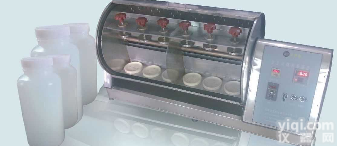 JRY-Z12  翻转式振荡器--<em>湖南</em>金蓉园<em>仪器设备</em>有限公司