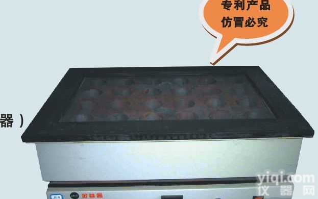 JRY-X350  消解仪--<em>湖南</em>金蓉园<em>仪器设备</em>有限公司