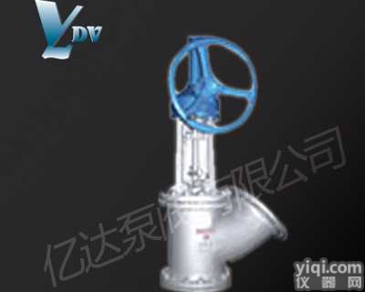 Fs45Y、Fs545Y型<em>平底</em><em>放料阀</em>  Fs45Y、Fs545Y型<em>平底</em><em>放料阀</em>