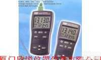 TES-1314<em>台湾</em>泰仕TES1314<em>温度表</em>  TES-1314<em>台湾</em>泰仕TES1314<em>温度表</em>