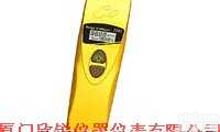 AZ-7701<em>台湾</em>衡欣AZ7701<em>手持式</em>一氧化碳偵測計   AZ-7701<em>台湾</em>衡欣AZ7701<em>手持式</em>一氧化碳偵測計