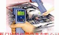 AZ-8868<em>台湾</em>衡欣AZ8868红外线<em>测温仪</em>  AZ-8868<em>台湾</em>衡欣AZ8868红外线<em>测温仪</em>
