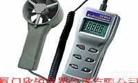 AZ-8912<em>台湾</em>AZ衡欣AZ8912<em>风速仪</em>  AZ-8912<em>台湾</em>AZ衡欣AZ8912<em>风速仪</em>