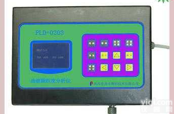 在线油液<em>污染物</em><em>监测仪</em> 油<em>污染物</em>检测仪