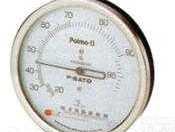 日本<em>佐藤</em>SATO <em>温湿度</em>计7562-00Palma  日本<em>佐藤</em>SATO <em>温湿度</em>计7562-00Palma