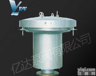 <em>GYA系列液压安全阀</em>  <em>GYA系列液压安全阀</em>