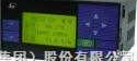 <em>SWP-LCD-PID自整定控制仪</em>（外给定或阀位控制