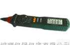 MS8211d  深圳<em>华谊</em> MS8211d手持万用表
