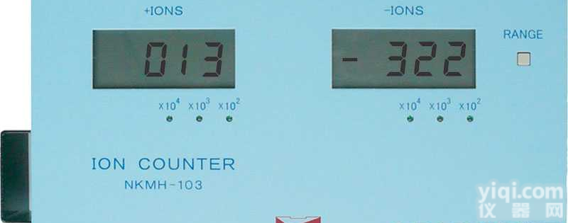 103型  <em>正负</em><em>离子</em><em>检测仪</em>