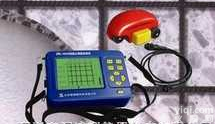 ZBL-R630  混凝土钢筋<em>检测</em>仪<em>广东省</em>区域代理 价格优惠