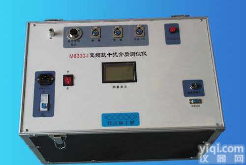 JB8000  <em>变频</em><em>抗干扰</em><em>介损测试仪</em>