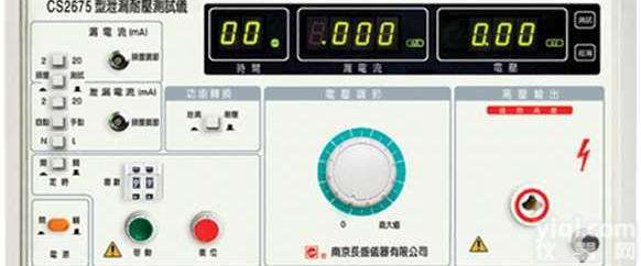 CS2675<em>系列</em>  CS2675<em>系列</em>耐压、<em>泄漏</em>测试仪