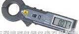 M-<em>250</em>  日本万用Multi M-<em>250</em>交直流钳形<em>电流表</em>