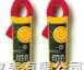 <em>F317</em>  美国福禄克Fluke <em>F317</em>交直流钳形<em>电流</em>表