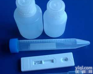 玉米赤霉<em>烯酮</em><em>检测卡</em>  玉米赤霉<em>烯酮</em>检测/玉米赤霉<em>烯酮</em><em>检测卡</em>