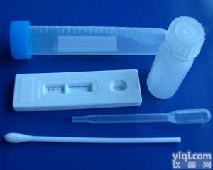 T-2<em>毒素</em><em>检测卡</em>  T-2<em>毒素</em>检测/T-2<em>毒素</em><em>检测卡</em>