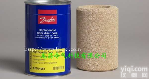 48-DN  <em>丹佛斯</em>过滤<em>滤芯</em>