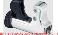 IMP微型金属管<em>切割工具</em>TC-1050  IMP微型金属管<em>切割工具</em>TC-1050