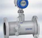 超声波<em>流量计</em>7060  德国<em>科隆</em> 超声波<em>流量计</em>7060