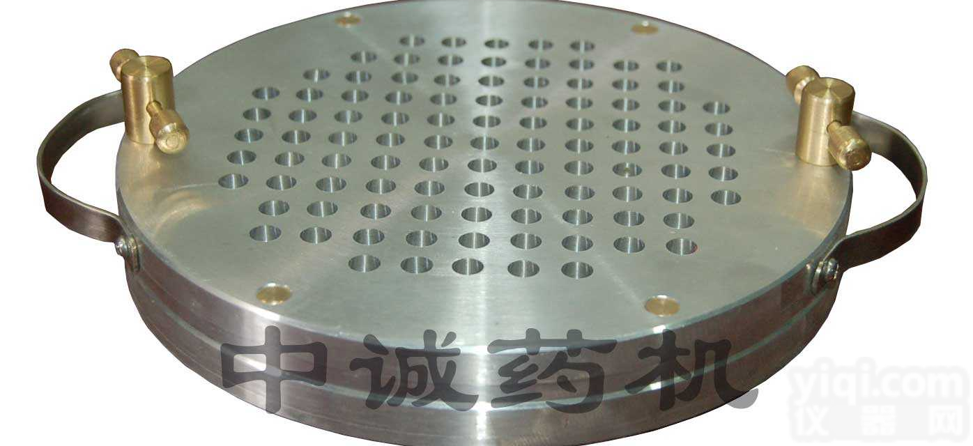 SJM-10/100  <em>小型</em><em>直肠</em><em>栓剂</em>模具