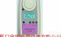 Z-1200<em>美国</em>ESC公司Z1200臭氧O3检测<em>报警仪</em>   Z-1200<em>美国</em>ESC公司Z1200臭氧O3检测<em>报警仪</em>