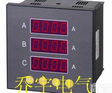 乔宇电气PS9774I-2X4<em>三相</em><em>电流表</em>PS9774U-2X4<em>三相</em>电压表  乔宇电气PS9774I-2X4<em>三相</em><em>电流表</em>PS9774U-2X4<em>三相</em>电压...