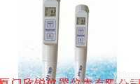 意大利Milwaukee<em>笔式</em>pH/ORP/Temp<em>测试仪</em>ORP57  意大利Milwaukee<em>笔式</em>pH/ORP/Temp<em>测试仪</em>ORP57