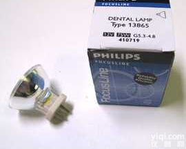 24V150W/15V150W/6V10W  PHILIPS<em>特种</em><em>灯泡</em>