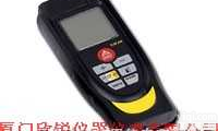 LDM300<em>美国</em><em>史丹利</em>Stanley LDM-300激光测距仪  LDM300<em>美国</em><em>史丹利</em>Stanley LDM-300激光测距仪