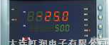 NHR-5610热量积算显示仪/冷量积算<em>控制仪</em>、虹润<em>数字显示</em>仪表