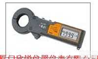 M110日本<em>万用</em>MULTI M-110超高精度袖珍钳形<em>漏电</em><em>电流表</em>   M110日本<em>万用</em>MULTI M-110超高精度袖珍钳形<em>漏电</em><em>电流表</em>