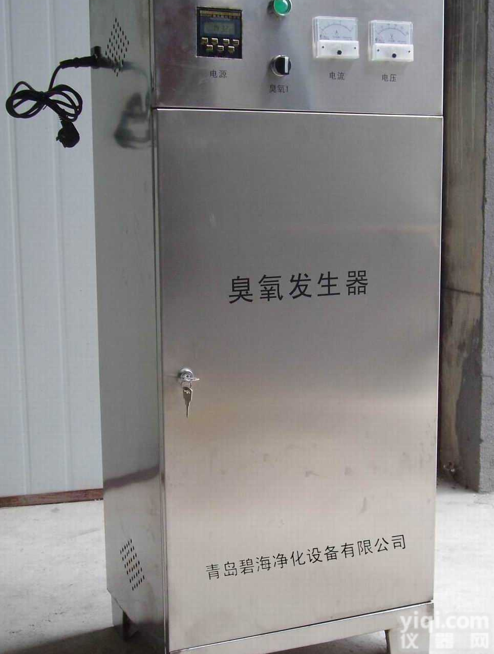 BH-G  <em>天津</em><em>臭氧</em><em>发生器</em>,<em>天津</em><em>臭氧</em><em>发生器</em>厂家