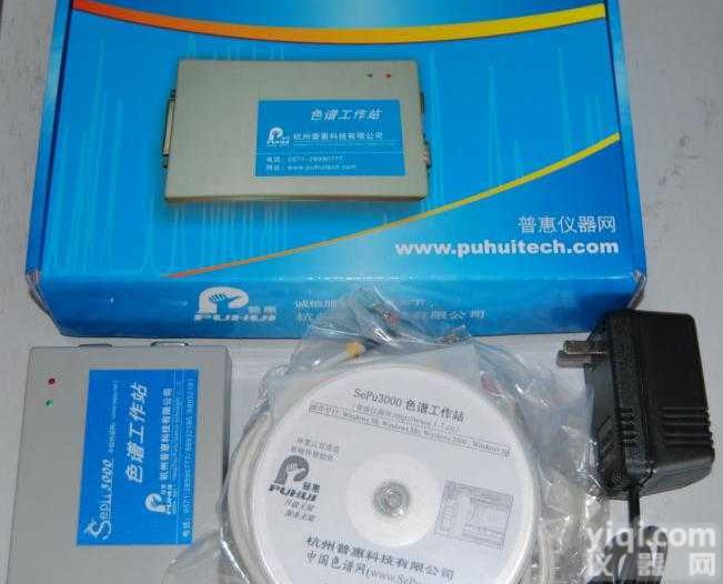SEPU3000/<em>SEPU3010</em>  <em>色谱</em><em>工作站</em>