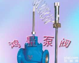 V230W01,02<em>自力</em>式<em>温度</em><em>调节阀</em>  V230W01,02<em>自力</em>式<em>温度</em><em>调节阀</em>