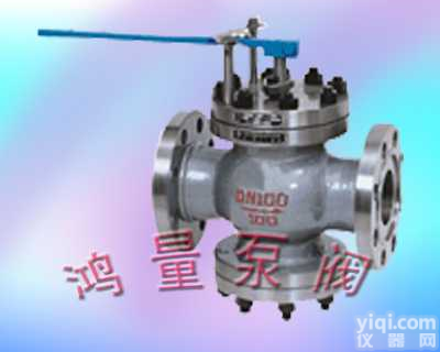 <em>T40H</em>给水<em>回转</em>式<em>调节阀</em>  <em>T40H</em>给水<em>回转</em>式<em>调节阀</em>