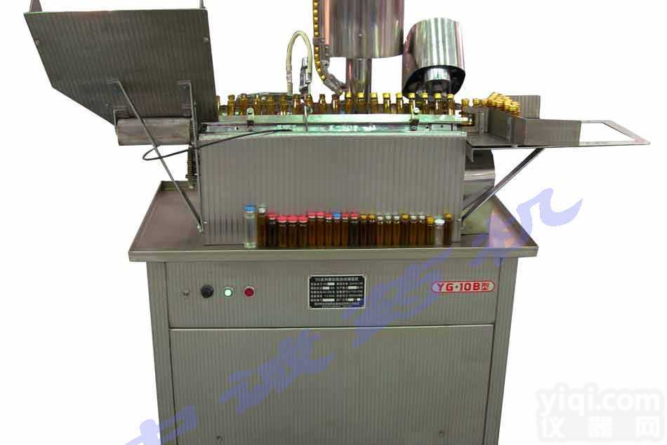 YG-10B  <em>小型</em><em>口服液</em>液体计量机