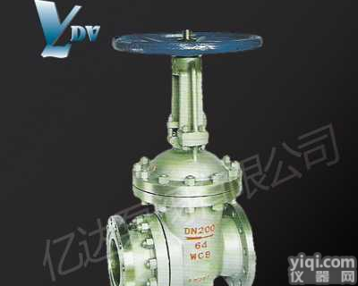 <em>PZ41H</em>排渣<em>闸阀</em>  <em>PZ41H</em>排渣<em>闸阀</em>