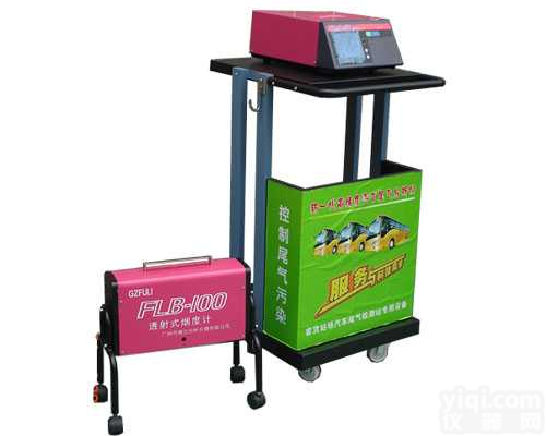 FLB-100   FLB-100<em>透射</em>式<em>烟度计</em>（不<em>透光</em><em>烟度计</em>）