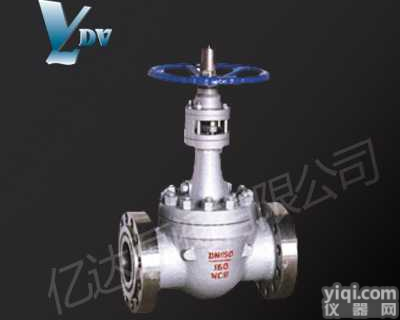 GQ47Y<em>轨道</em><em>球阀</em>  GQ47Y<em>轨道</em><em>球阀</em>